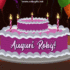 Auguri Roby GIF con Nome Personalizzato per Compleanno ed Onomastico